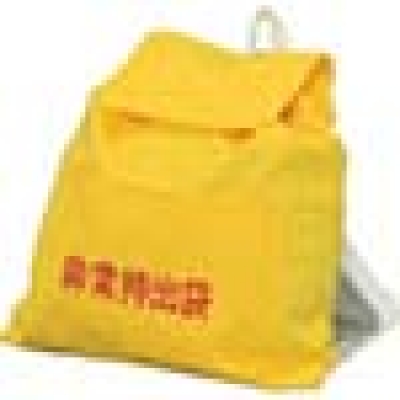 IRIS  BMF-400E ＩＲＩＳ　非常用持出袋　ＢＭＦ－４００Ｅ　イエロー