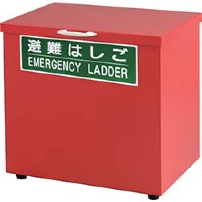 サンコー(株) LSBX-M タイタン 保管箱(中)AP-5、BP-6用