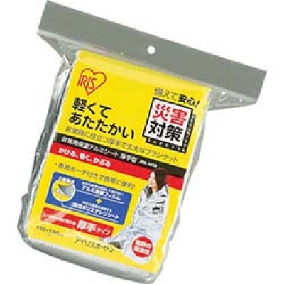 IRIS  JTH-1419-SL ＩＲＩＳ　非常用保温アルミシート　厚手型　ＪＴＨ－１４１９　シルバー
