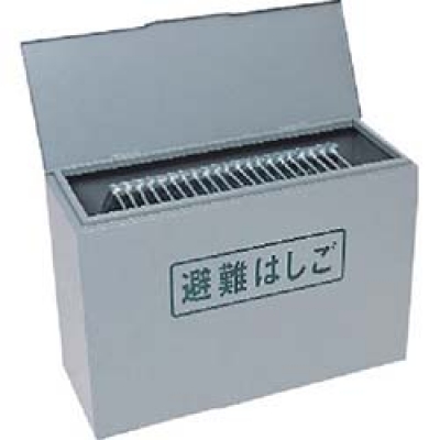 日本 PICA  ESB-1 ピカ　ＥＳ用格納箱ＥＳＢ型