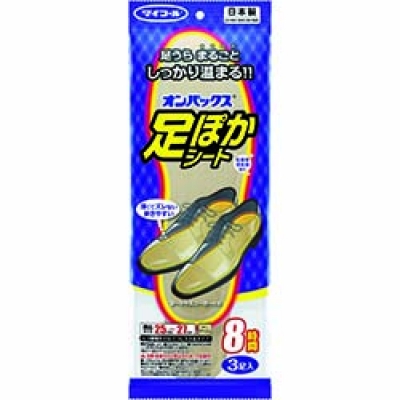 エステー(株) 35730 エステー オンパックス 足ぽかシート 8時間 25cm 3足入