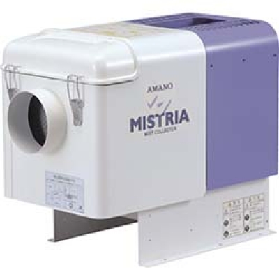 日本安满能 AMANO  MZ-15 アマノ フィルター式ミストコレクター 0.75KW