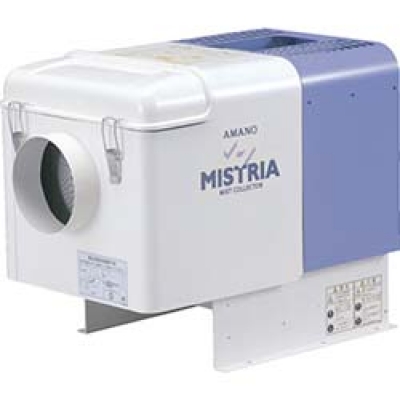 日本安满能 AMANO  MZ-10 アマノ フィルター式ミストコレクター 0.4KW