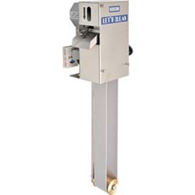 キソー(株) SK535S キソー オイルスキマー