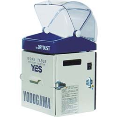 日本淀川电机 YODOGAWA     YES100PDPA 淀川電機　集塵装置付作業台（アクリルフード仕様） - 副本 (2)