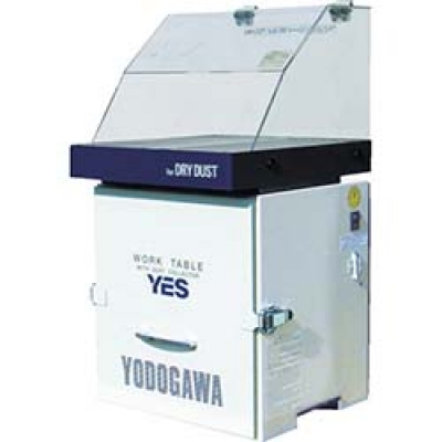 日本淀川电机 YODOGAWA     YES200PDPA 淀川電機　集塵装置付作業台（アクリルフード仕様）