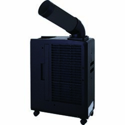 （株）スイデン SS-16MXB-1 スイデン　スポットエアコン　ポータブルタイプ