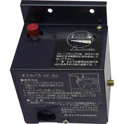 ダイニチ工業（株） OP-60 ダイニチ　ブルーヒーター用オプションパーツオイルパスＯＰ－６０