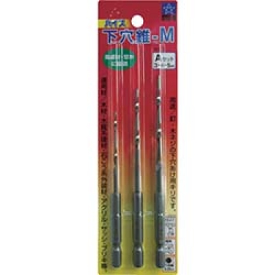 （株）スターエム 75HSM-SA スターエム　ハイス下穴錐－Ｍ　Ａセット