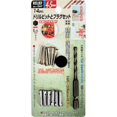 日本 TASCO ミツトモ 26647 ＲＥＬＩＥＦ　ドリルビットとプラグ組　４．５ｍｍ　ステンレスネジ入