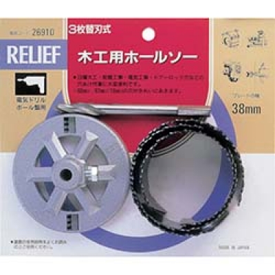 ＡＬＰＥＮ社 62000300 ＡＬＰＥＮ　ハイス木工ドリル　３．０×６１ｍｍ　ストレートシャンク