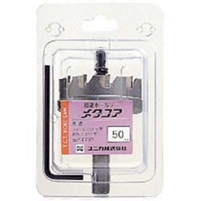 ユニカ（株） MCS-51 ユニカ　超硬ホールソーメタコア　５１ｍｍ