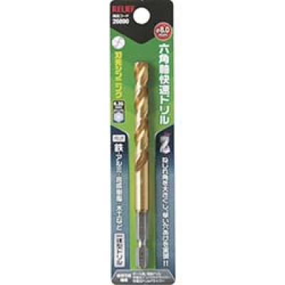日本 TASCO ミツトモ 26890 ＲＥＬＩＥＦ　六角軸快速ドリル　チタンコーティング　８．０ｍｍ　一体型
