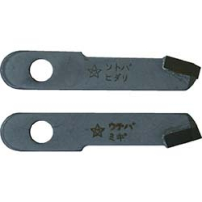 大西工業（株） NO24-120 大西　６角軸コンクリートドリル１２．０ｍｍ