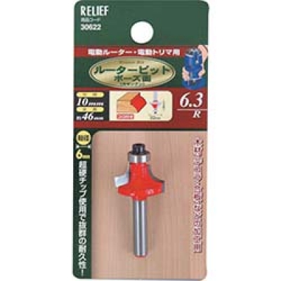 オーエスジー（株） VP-GDXL-5.5 X 150X85 ＯＳＧ　ＶＰ－ゴールドドリル（エキストラロング）　８６２１５５５