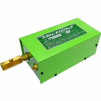 (株)フクハラ SOT150A161 フクハラ スクリューオイルトラップ