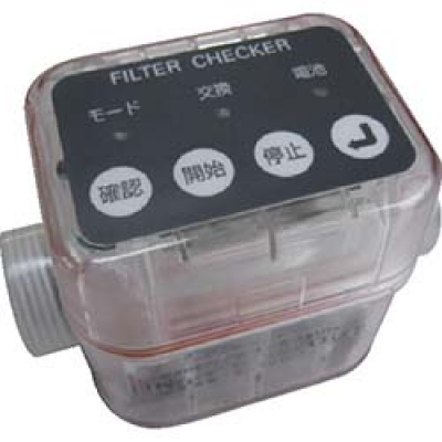 日本前田 MAEDA SHELL  FC-107 前田シェル　フィルターチェッカー