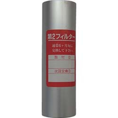 日本前田 MAEDA SHELL  M-103-2F-AB-5 前田シェル　抗菌レマン・ドライフィルター用第２エレメント