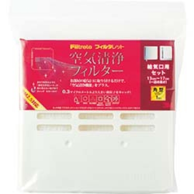 美国 3M  コンシューマーマーケット販売本部 AVFS-M ３Ｍ　フィルタレット　空気清浄フィルター　角型給気口用セット　ＡＶＦＳ－Ｍ