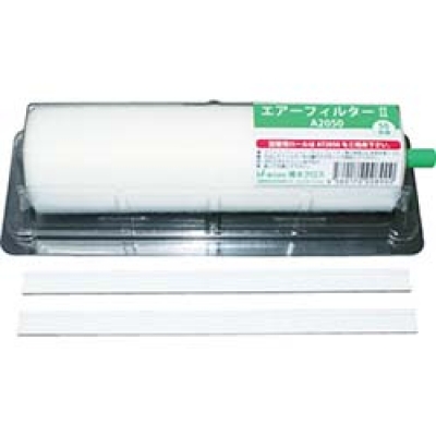 日本桥本 HASHIMOTO  A5550 橋本　エアーフィルター２　ホルダー付き　５５０×２００ｍｍ　１本