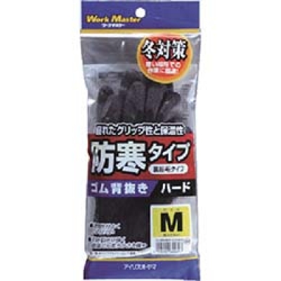 IRIS  WGSHK-M ＩＲＩＳ　防寒作業手袋　ゴム背抜き　Ｍサイズ