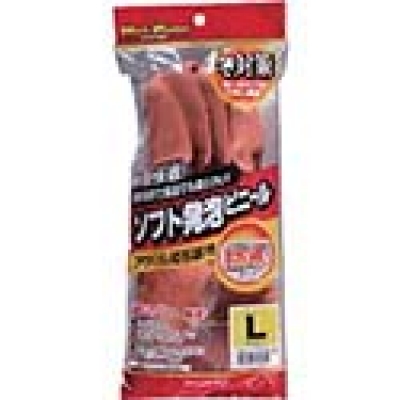 IRIS  WBHK-L ＩＲＩＳ　防寒作業手袋　発泡ソフトビニ－ル起毛　Ｌサイズ