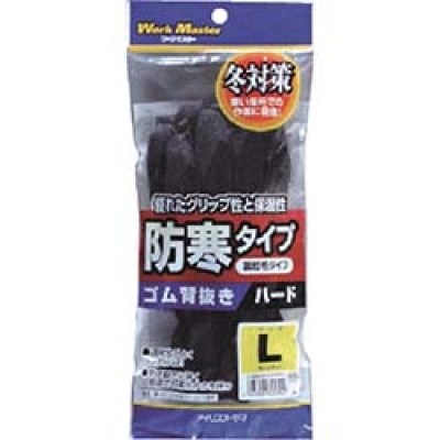 日本中山 TRUSCO  TYK-717L ＴＲＵＳＣＯ　マジック式革手袋　裏地付タイプ　Ｌサイズ