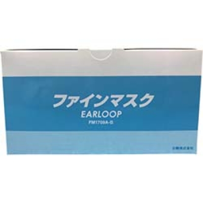 日本日精 NISSEI   FM1709A-B 日精　ＦＩＮＥＭＡＳＫ