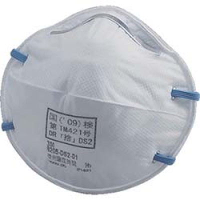 山本光学(株) KL-11 YAMAMOTO ライフセーバー用パーツ 遮光レンズ#1.7