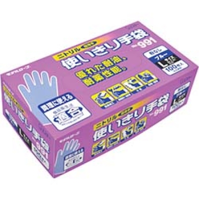 エステー（株） NO.991L-B エステー　ＮＯ．９９１ニトリル使い切り手袋　Ｌ　ブルー　（粉なし）　１００枚