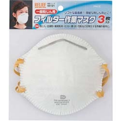日本 TASCO ミツトモ 55121 ＲＥＬＩＥＦ　フィルター作業マスク　３枚入