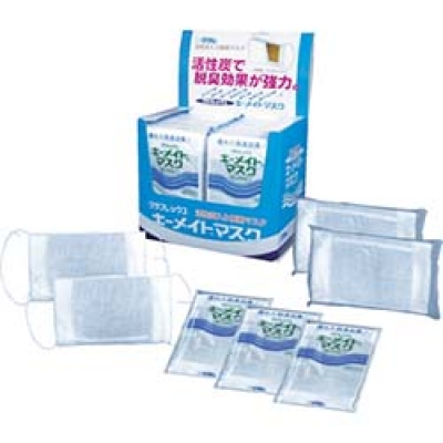 クラレトレーディング（株） E-200A-5P クラレ　キーメイトマスク　（５枚入）