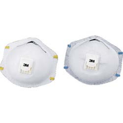 日本亚速旺 ASONE   9-027-15 ＡＳ　防塵マスク排気弁付８５１１－ＤＳ２