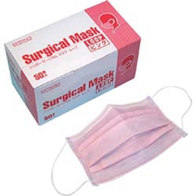 日本亚速旺 ASONE   9-020-53 ＡＳ　使い捨て式防じんマスク８８０５－ＤＳ２　（１００枚入）