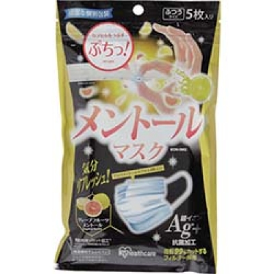 モルデックスジャパン（株） 6880 ＭＯＬＤＥＸ　耳栓　コード付きスパークプラグ　プラグステーション　１５０組入