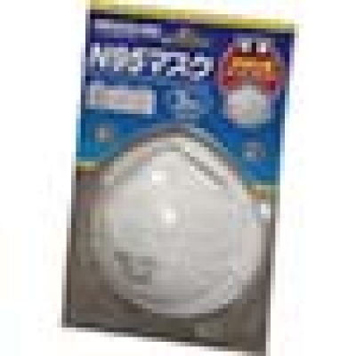 IRIS  BMN-3N ＩＲＩＳ　Ｎ９５マスク　ＢＭＮ－３Ｎ　（３枚入り）