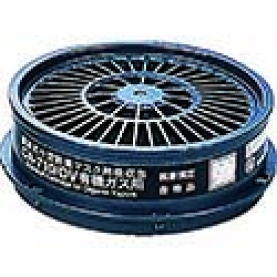 （株）重松製作所 CA-710OV シゲマツ　防毒マスク有機ガス用吸収缶