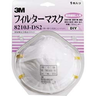モルデックスジャパン(株) 6600 MOLDEX 使い捨て耳せん SOFTIES 6600 コード無し