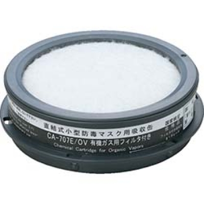 （株）トーヨーセフティー NO1705 トーヨーセフティ　白マスク　　（５枚入）