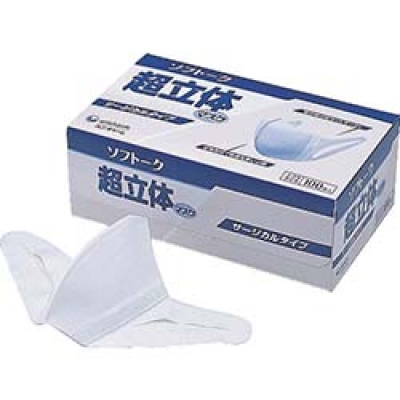 日本亚速旺 ASONE   1-9725-01 ＡＳ　ソフトーク超立体マスク　サージカルタイプ　（１００枚入）