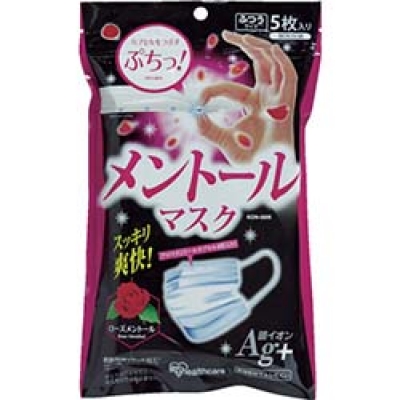 日本川西工业 KAWANISHI  7031P 川西　メディカルマスク３ＰＬＹ　レディース　ピンク　５０枚入り