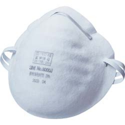 美国 3M  安全衛生製品事業部 8000J ３Ｍ　使い捨て式防じんマスク　８０００Ｊ　ＤＳ１　　（５０枚入）