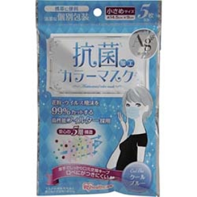 IRIS  NCK-5PS-BL ＩＲＩＳ　抗菌加工カラーマスク　ブルー　（５枚入）