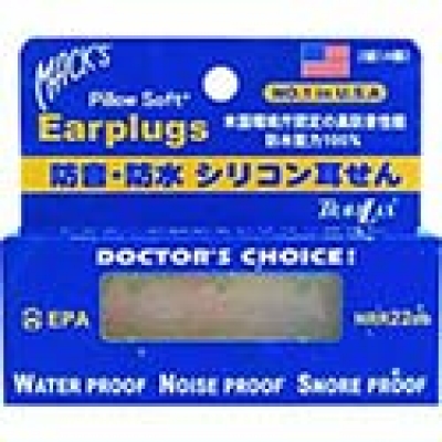 （株）メテックス MKEPG-BG ＭＥＴＥＸ　シリコンイヤープラグ２ペア