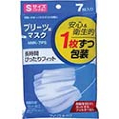 IRIS  NMK-7PS ＩＲＩＳ　プリーツ型マスク　ＮＭＫ－７ＰＳ