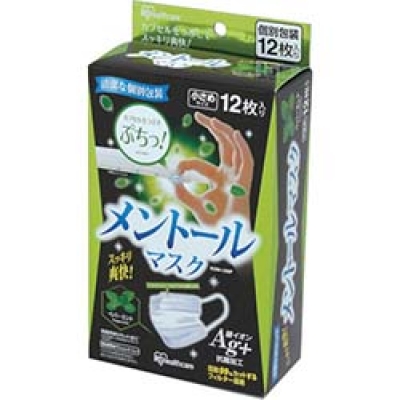 IRIS  KON-12SP ＩＲＩＳ　メントールマスク１２枚入り　ペパーミント　小さめ