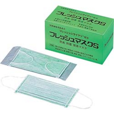 日本亚速旺 ASONE   8-3017-01 ＡＳ　フレッシュマスクＳ　５０入