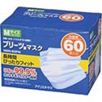IRIS  NMN-60PM ＩＲＩＳ　プリーツ型マスク　ＮＭＮ－６０ＰＭ