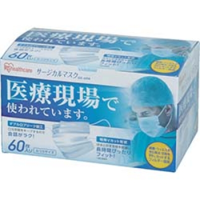 IRIS  NMK-5PWKM ＩＲＩＳ　プリーツ型マスクウイルス高捕集＆抗ウイルス　ＮＭＫ－５ＰＷＫＭ