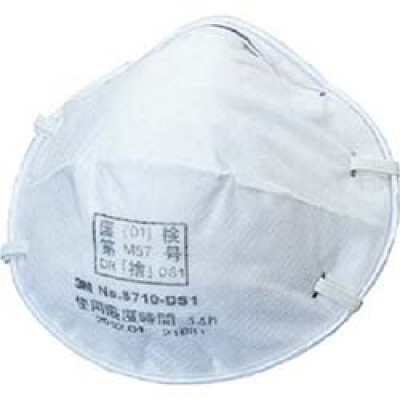 興和（株） 24625 興和　三次元　高密着マスク　ナノ　小さめＳサイズ　５枚入